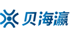 亚洲一区二区三区日日骚